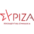 ΣΥΡΙΖΑ ΠΣ