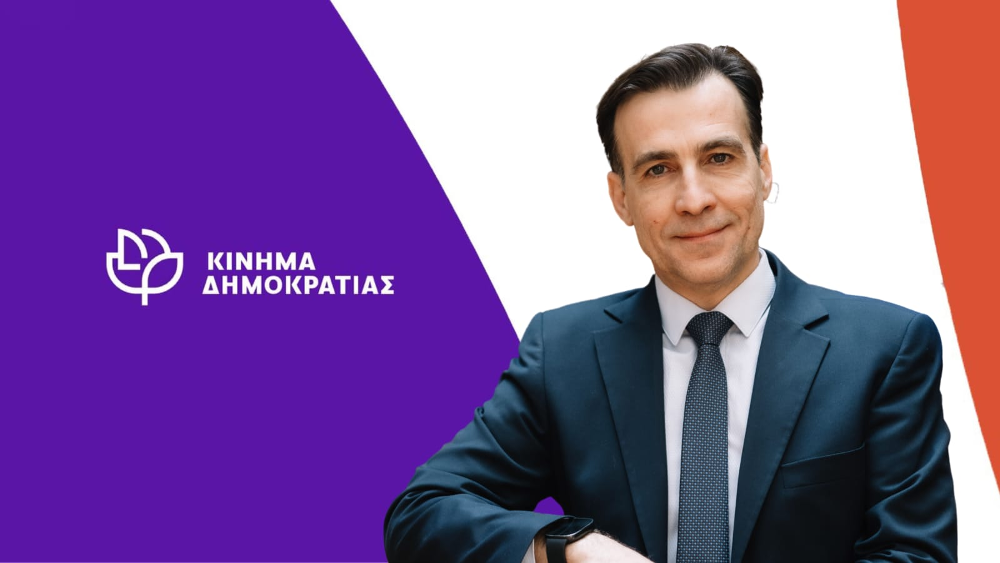 «Ακρίβεια και Διατροφή: Ο Μιχάλης Χουρδάκης καλεί την Κυβέρνηση να παρέμβει πριν προκύψει διατροφική κρίση»