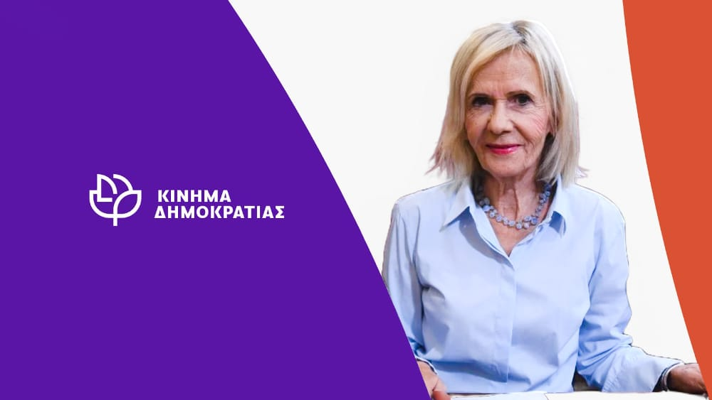 Πλήρης αποτυχία του προγράμματος δακοκτονίας στην Περιφέρεια Πελοποννήσου και καταστροφή της ελαιοπαραγωγής