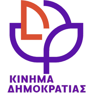 Κίνημα Δημοκρατίας