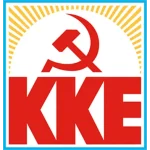 ΚΚΕ