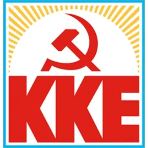 ΚΚΕ