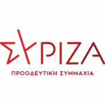 ΣΥΡΙΖΑ ΠΣ