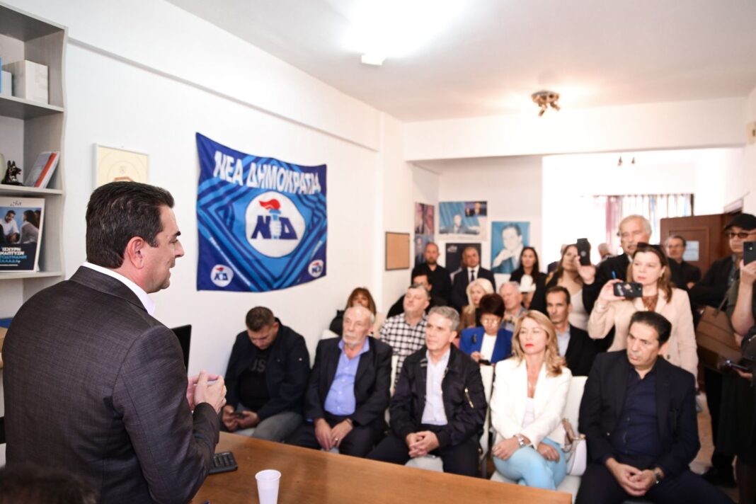 Επίσκεψη του Γραμματέα της Πολιτικής Επιτροπής της Νέας Δημοκρατίας Κώστα Σκρέκα στο Αίγιο