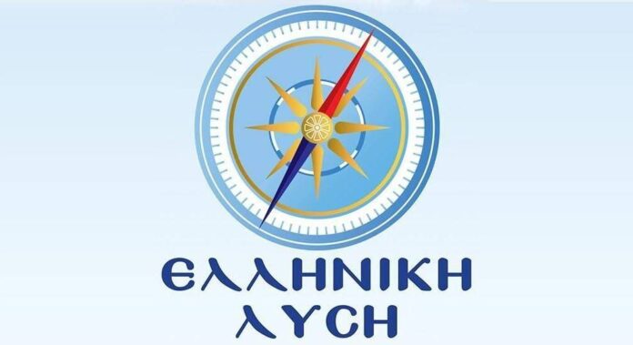 Απάντηση στην κωμικοτραγική ανακοίνωση Μητσοτάκη για τα γεγονότα στην Βενεζουέλα