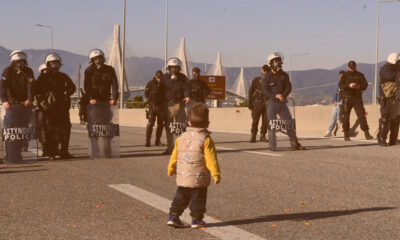 Ο απάνθρωπος τακτικισμός της ΕΛ.ΑΣ. στο πλευρό της κυβέρνησης και των ΟΠΕΚΕΠΕδων δεν περνάει απαρατήρητος