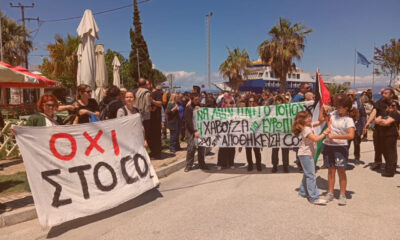 Όχι στην αποθήκευση CO₂ στην Καβάλα και τη Θάσο