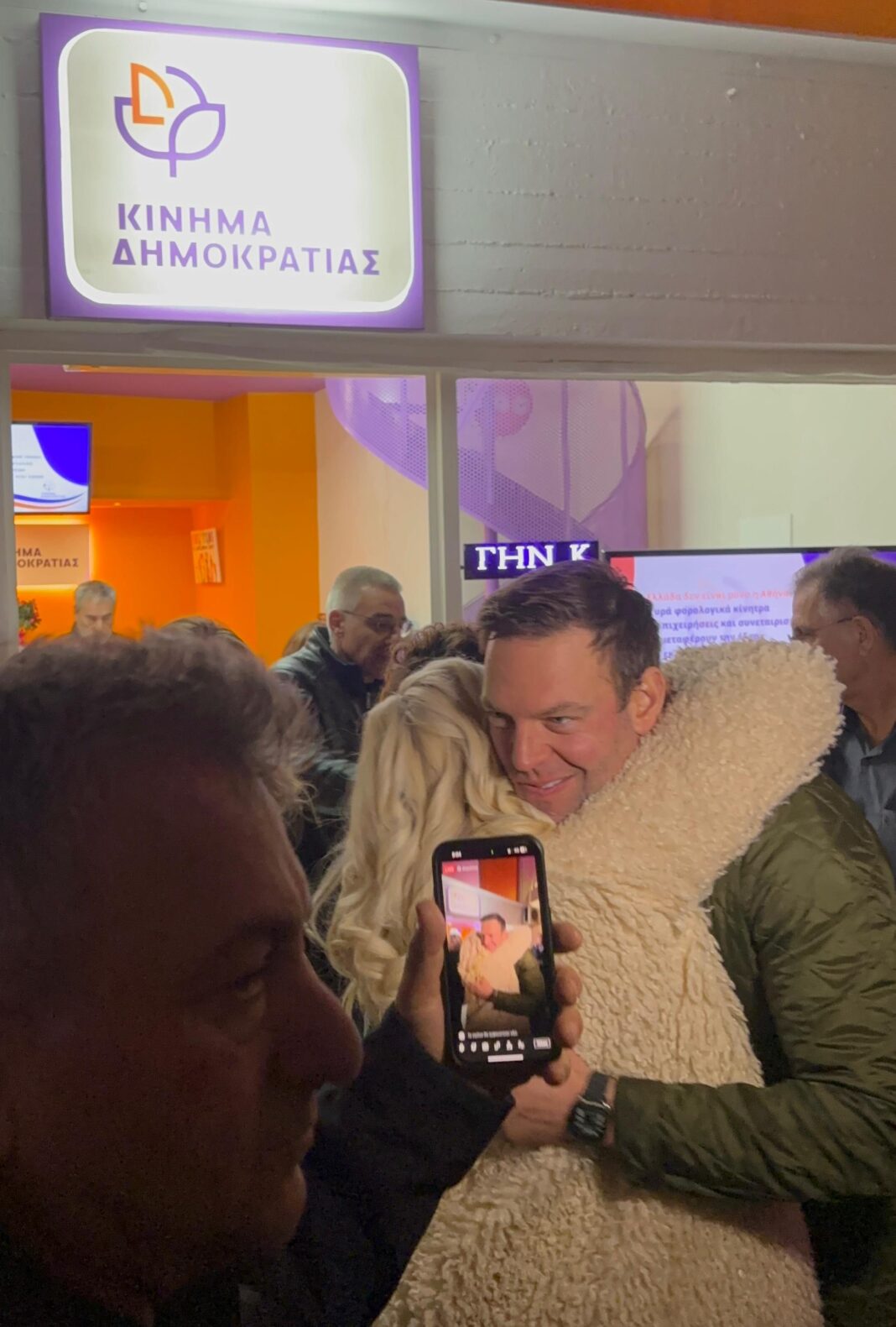 Εγκαίνια νέων γραφείων του Κινήματος Δημοκρατίας στην Λειβαδιά