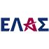 ΕΛ.Α.Σ.